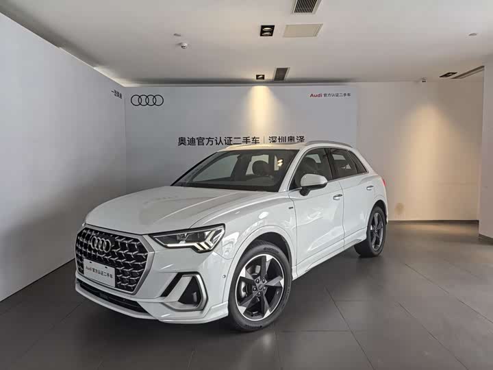 Audi Q3 2024 2024款 35 TFSI 时尚动感型