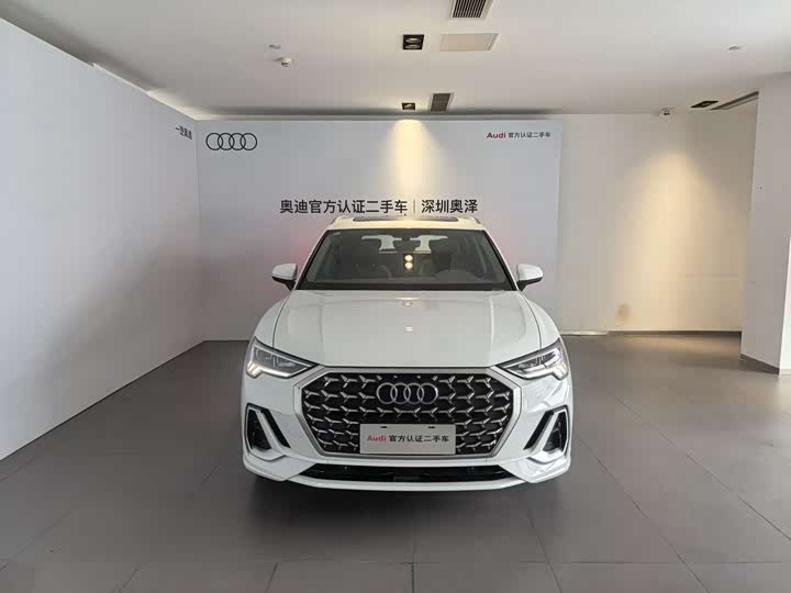 Audi Q3 2024 2024款 35 TFSI 时尚动感型