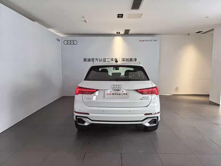 Audi Q3 2024 2024款 35 TFSI 时尚动感型