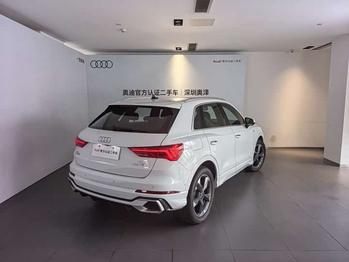 Audi Q3 2024 2024款 35 TFSI 时尚动感型