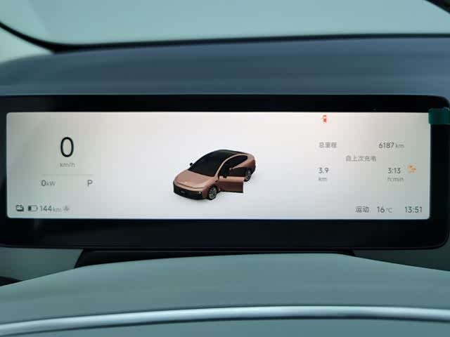 Leapmotor B01 2025 2025款 650悦享版