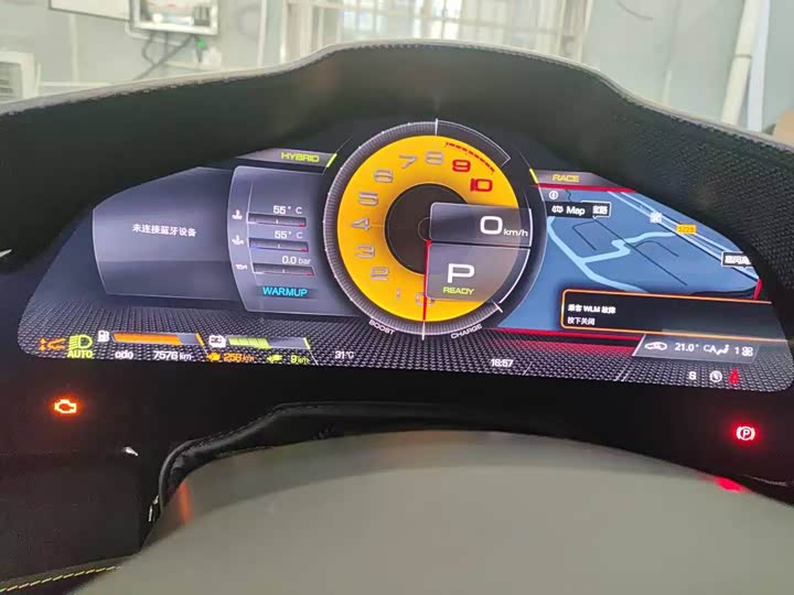 Ferrari SF90 2020 2020款 3.9T V8 Stradale