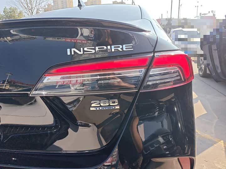 Honda Inspire 2024 2024款 260TURBO 精英版