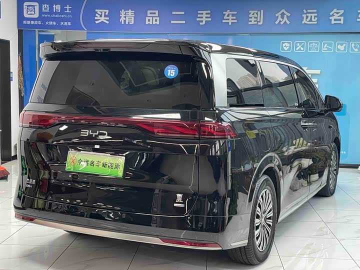 BYD Xia 2025 2025款 DM-i 1.5T 180km 卓越型