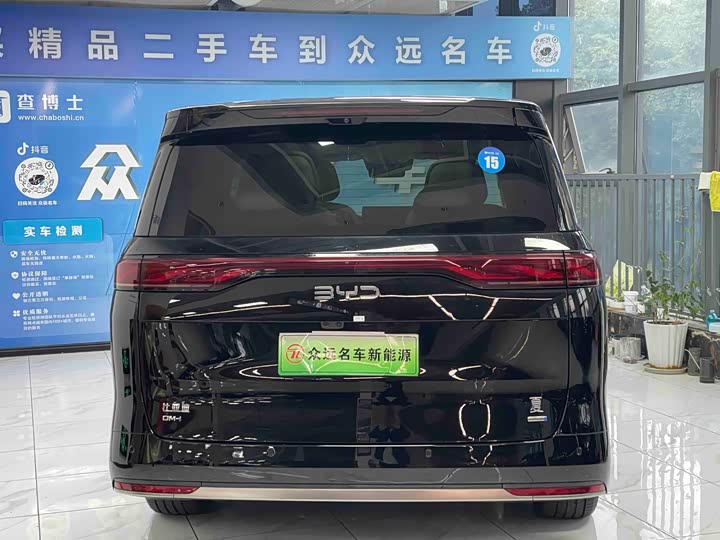 BYD Xia 2025 2025款 DM-i 1.5T 180km 卓越型