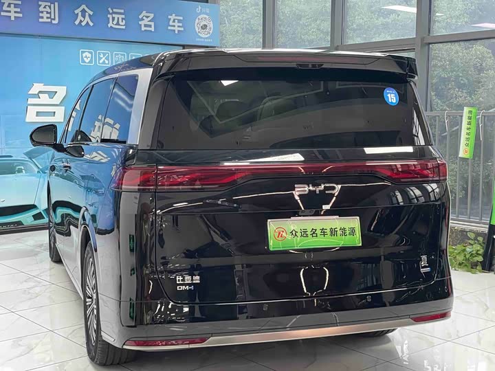 BYD Xia 2025 2025款 DM-i 1.5T 180km 卓越型