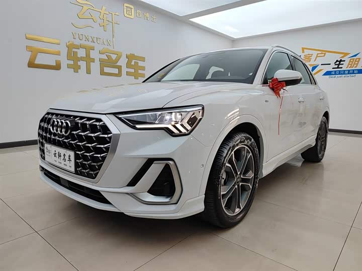 Audi Q3 2024 2024款 40 TFSI 时尚动感型