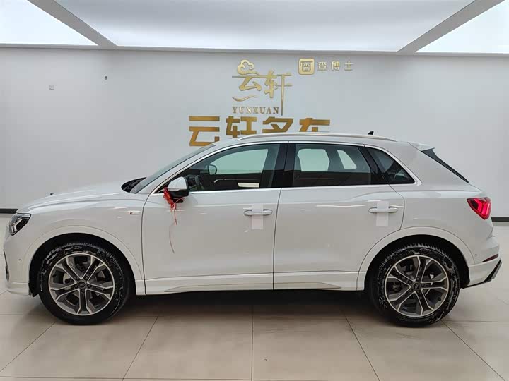 Audi Q3 2024 2024款 40 TFSI 时尚动感型