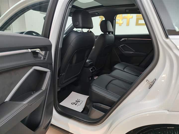 Audi Q3 2024 2024款 40 TFSI 时尚动感型