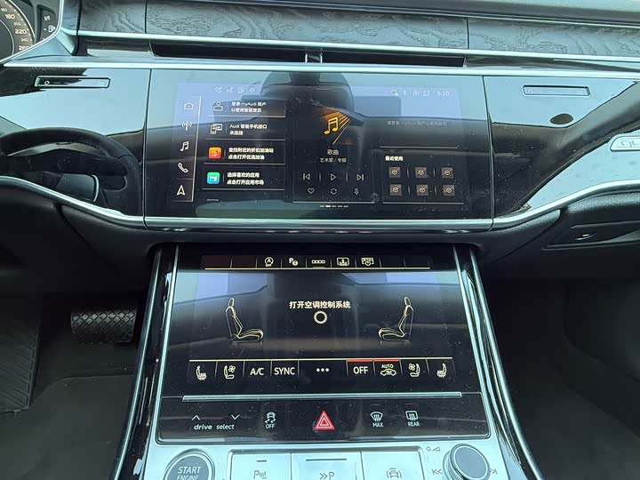 Audi A8 2025 2025款 A8L 50 TFSI quattro 臻选型