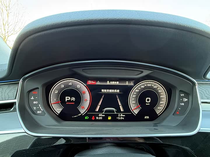 Audi A8 2025 2025款 A8L 50 TFSI quattro 臻选型