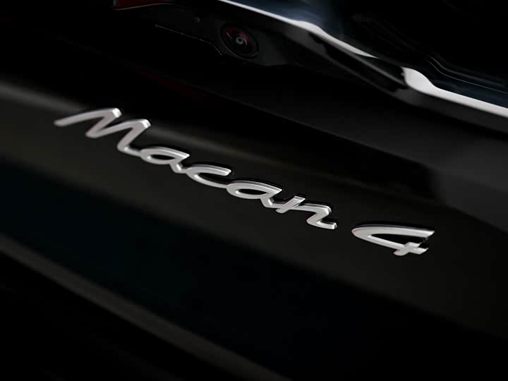 Porsche Macan EV 2025 2025款 Macan 4 劲驰版