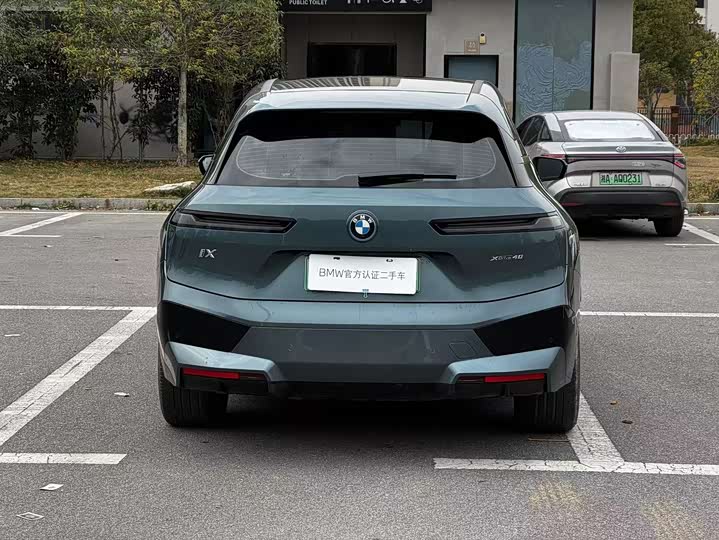 BMW iX 2022 2022款 xDrive40