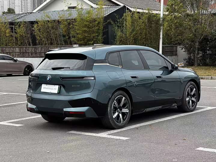 BMW iX 2022 2022款 xDrive40