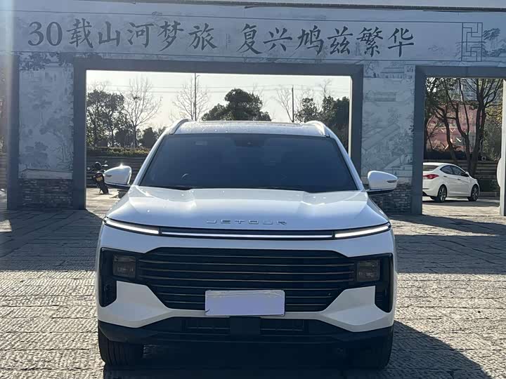Jetour X70 Plus 2025 2025款 1.5T 豪华版 5座