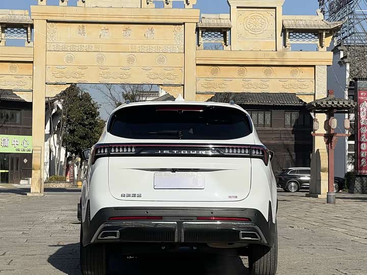 Jetour X70 Plus 2025 2025款 1.5T 豪华版 5座