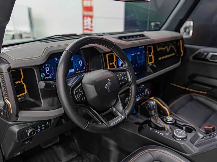Ford Bronco 2024 2024款 2.3T 荒地