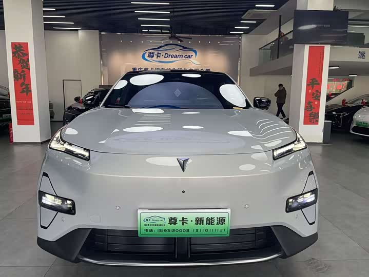 Changan Deepal S05 2024 2024款 510Plus纯电版