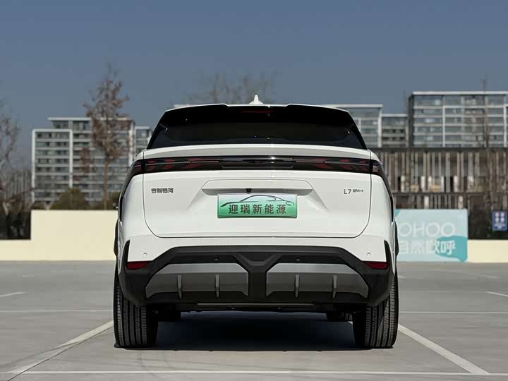 Geely Galaxy L7 2025 2025款 EM-i 115km 探索版