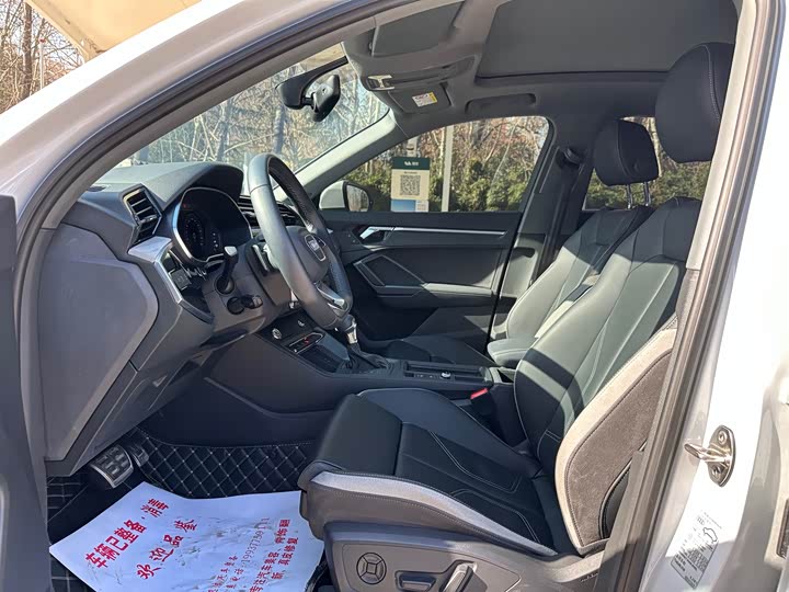 Audi Q3 2024 2024款 35 TFSI 时尚动感型