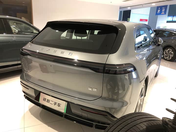 Exeed Sterra ET 2024 2024款 增程 200 Pro+