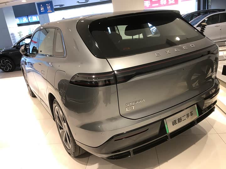 Exeed Sterra ET 2024 2024款 增程 200 Pro+