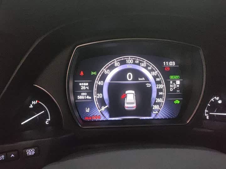 Lexus LS 2021 2021款 500h 豪华版