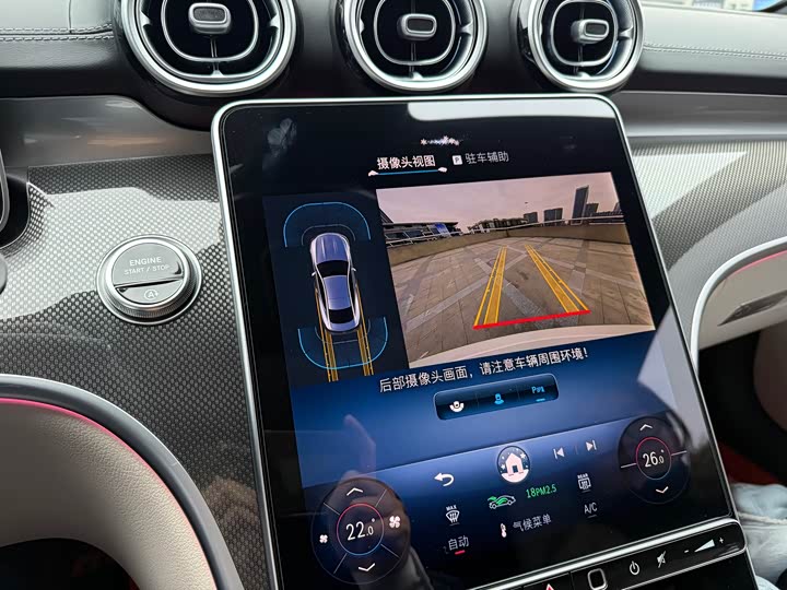 Mercedes-Benz CLE-Class 2025 2025款 CLE 300 4MATIC 动感型轿跑车