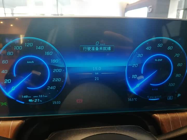 Mercedes-Benz EQE 2025 2025款 500 4MATIC 先锋版