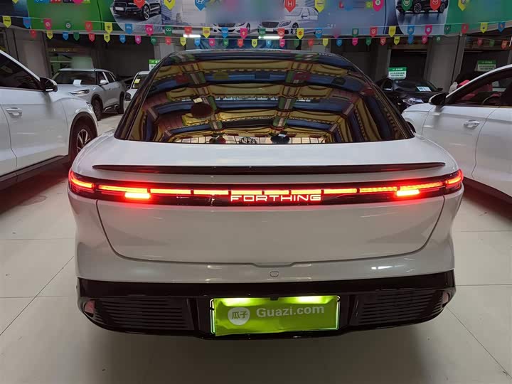 Dongfeng Forthing Xinghai S7 2024 2024款 555轻享版