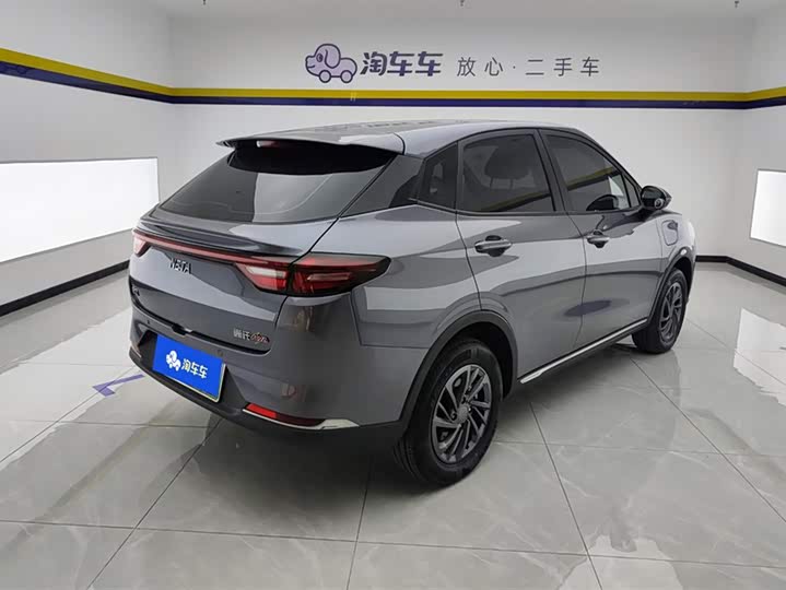 Hozon AYA 2023 2023款 318 Lite