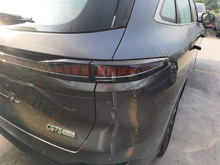 Changan CS75 Plus 2025 2025款 第四代 1.5T 新蓝鲸 智慧旗舰型