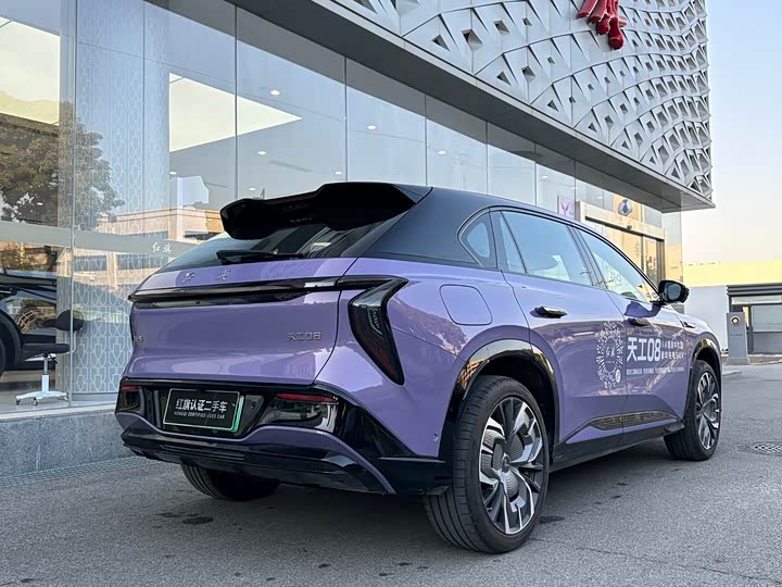 Hongqi EHS7 (Tiangong 08) 2025 2025款 680 Ultra四驱版