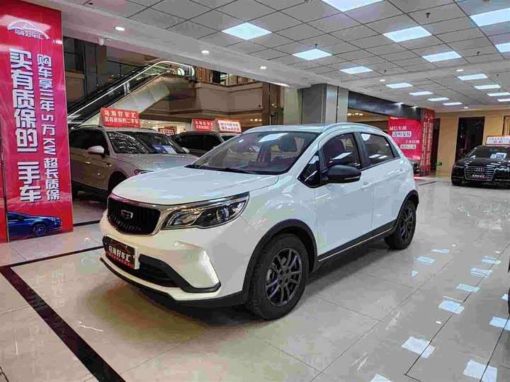 Geely Vision X3 2021 2021款 PRO 1.5L CVT尊贵型