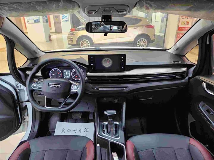 Geely Vision X3 2021 2021款 PRO 1.5L CVT尊贵型