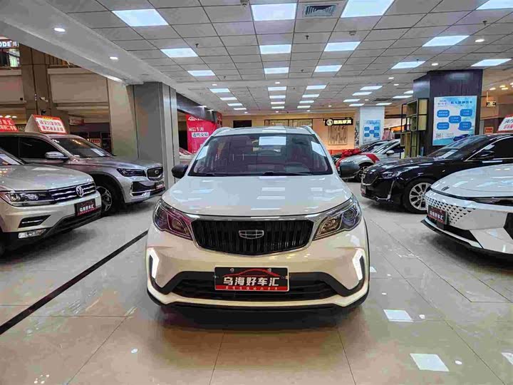 Geely Vision X3 2021 2021款 PRO 1.5L CVT尊贵型