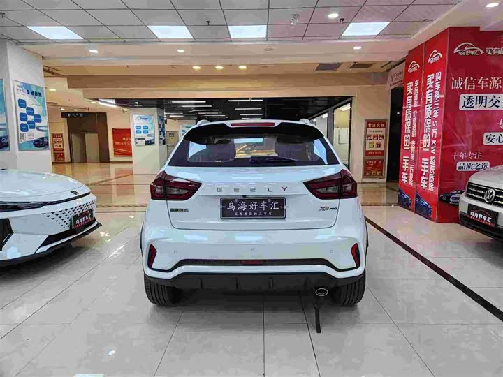 Geely Vision X3 2021 2021款 PRO 1.5L CVT尊贵型