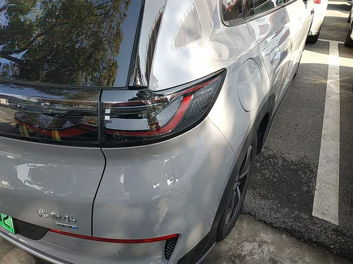 BYD Sea Lion 05 EV 2025 2025款 520KM智航版