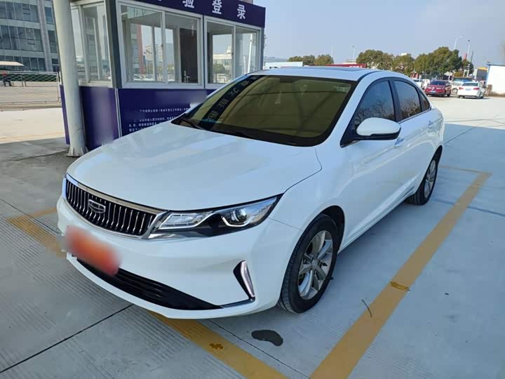 Geely Emgrand GL 2020 2020款 1.4T CVT亚运型