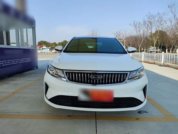 Geely Emgrand GL 2020 2020款 1.4T CVT亚运型