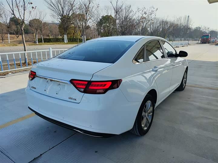 Geely Emgrand GL 2020 2020款 1.4T CVT亚运型