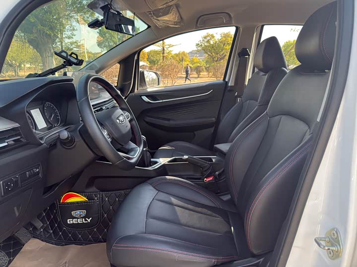 Geely Vision X3 2021 2021款 PRO 1.5L 手动精英型