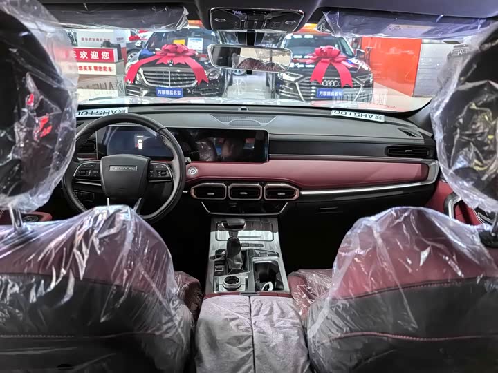 Jetour X70 Plus 2025 2025款 1.5T CVT旗舰PRO 5座