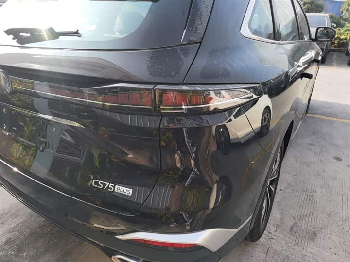 Changan CS75 Plus 2025 2025款 第四代 UItra 2.0T 新蓝鲸 智慧智擎型