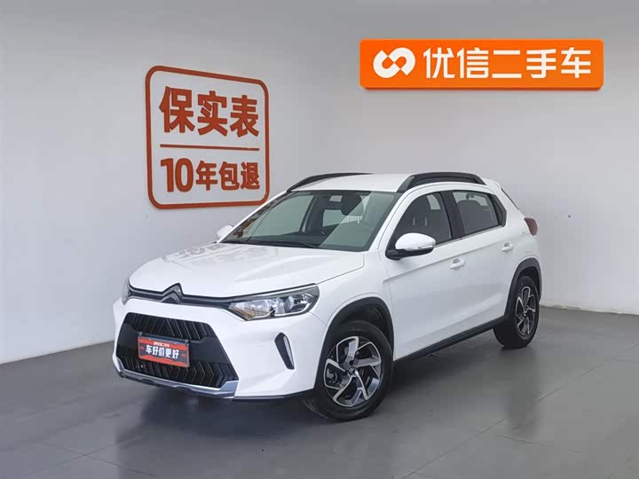Citroen C3-XR 2021 2021款 190THP DCT致尚版