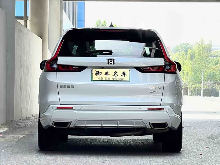 Honda CR-V Hybrid 2023 2023款 2.0L e:PHEV 领耀版