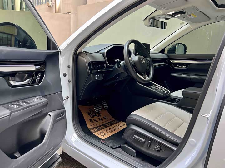 Honda CR-V Hybrid 2023 2023款 2.0L e:PHEV 领耀版