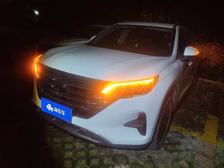 GAC Trumpchi GS5 2021 2021款 进阶款 270T 科技智领版