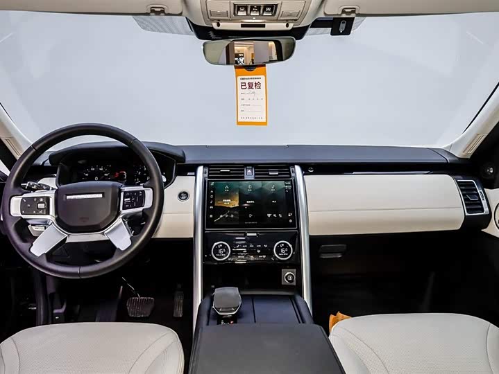 Land Rover Discovery 2024 2024款 360PS S