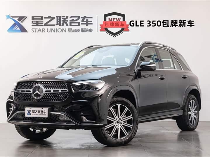 Mercedes-Benz GLE-Class 2025 2025款 GLE 350 4MATIC 时尚型